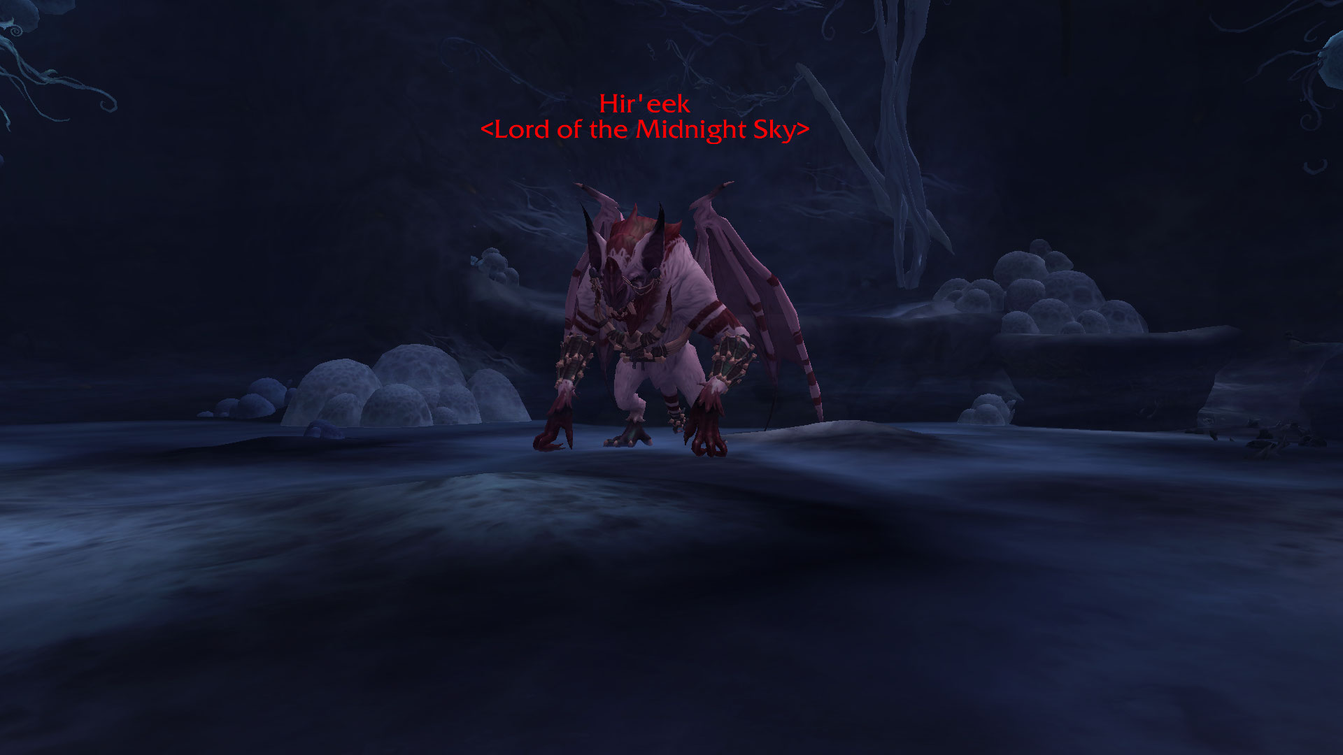 Hir'eek