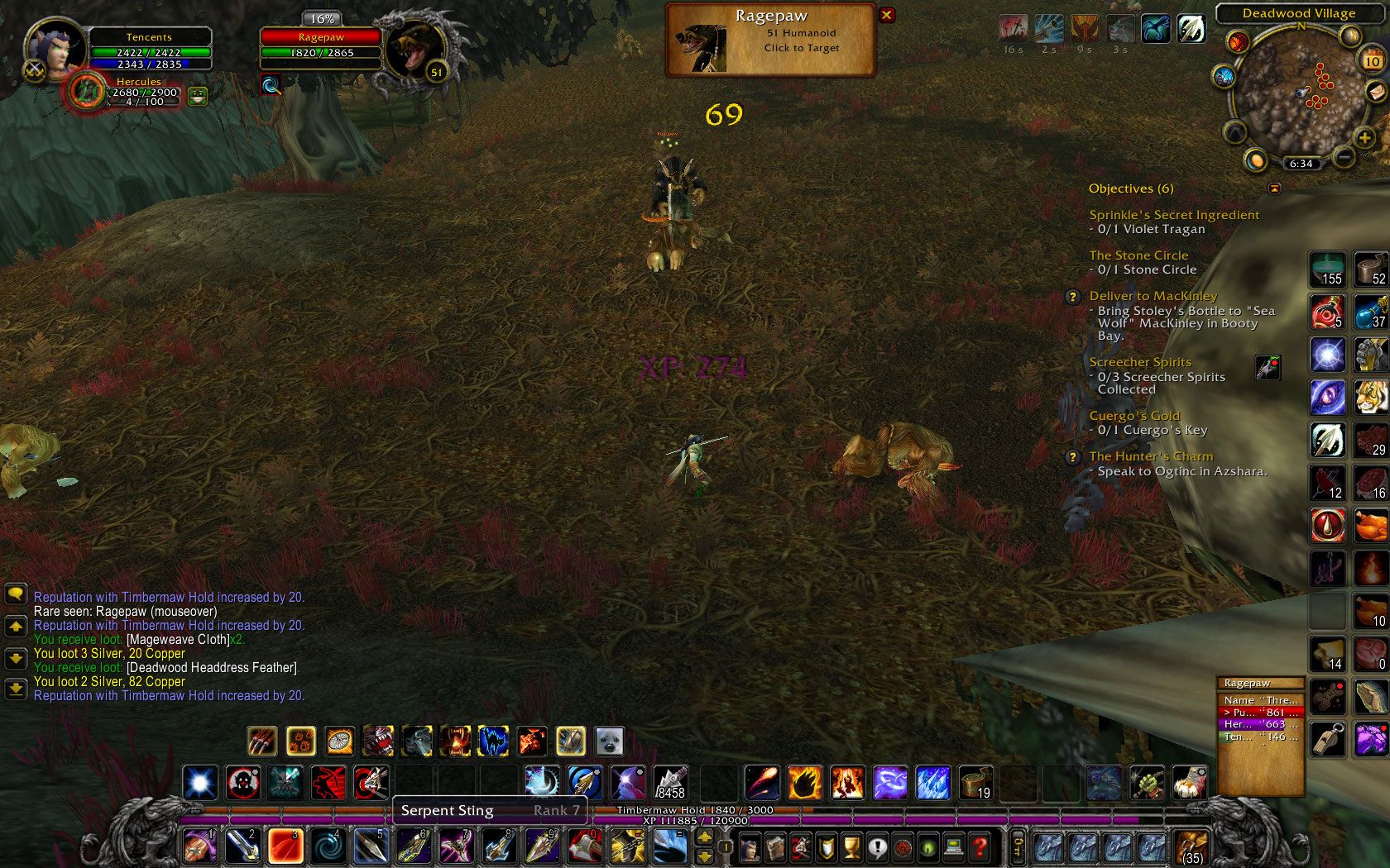 Ragepaw Sighting.jpg