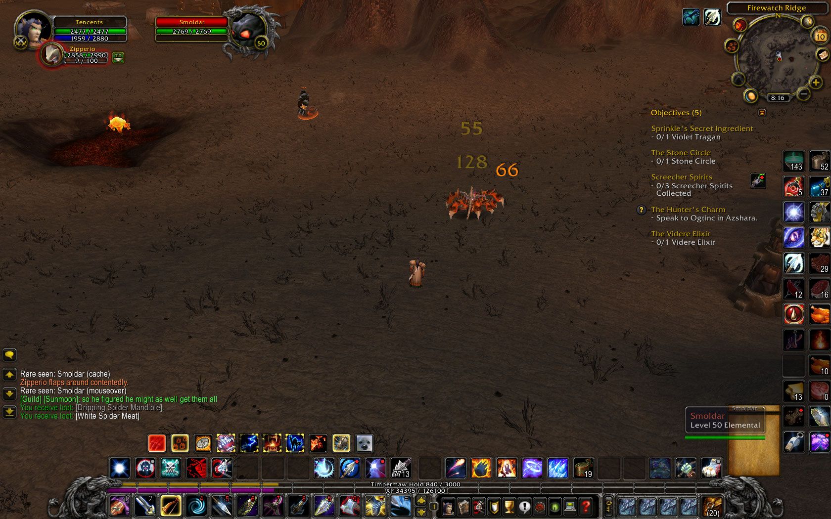Smoldar Sighting.jpg