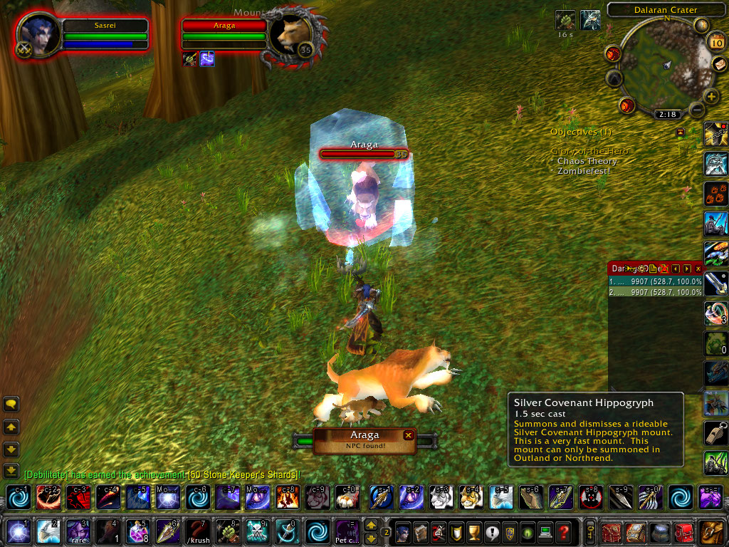 Araga Tame.jpg