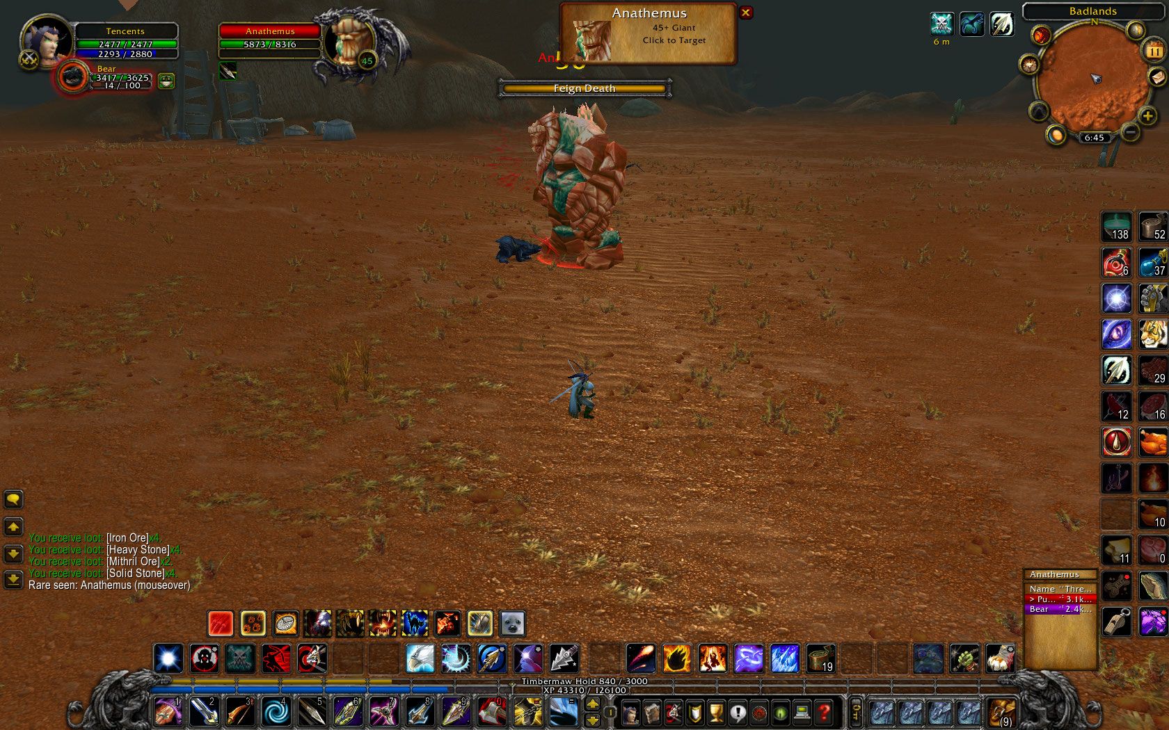 Anathemus Sighting & Kill.jpg