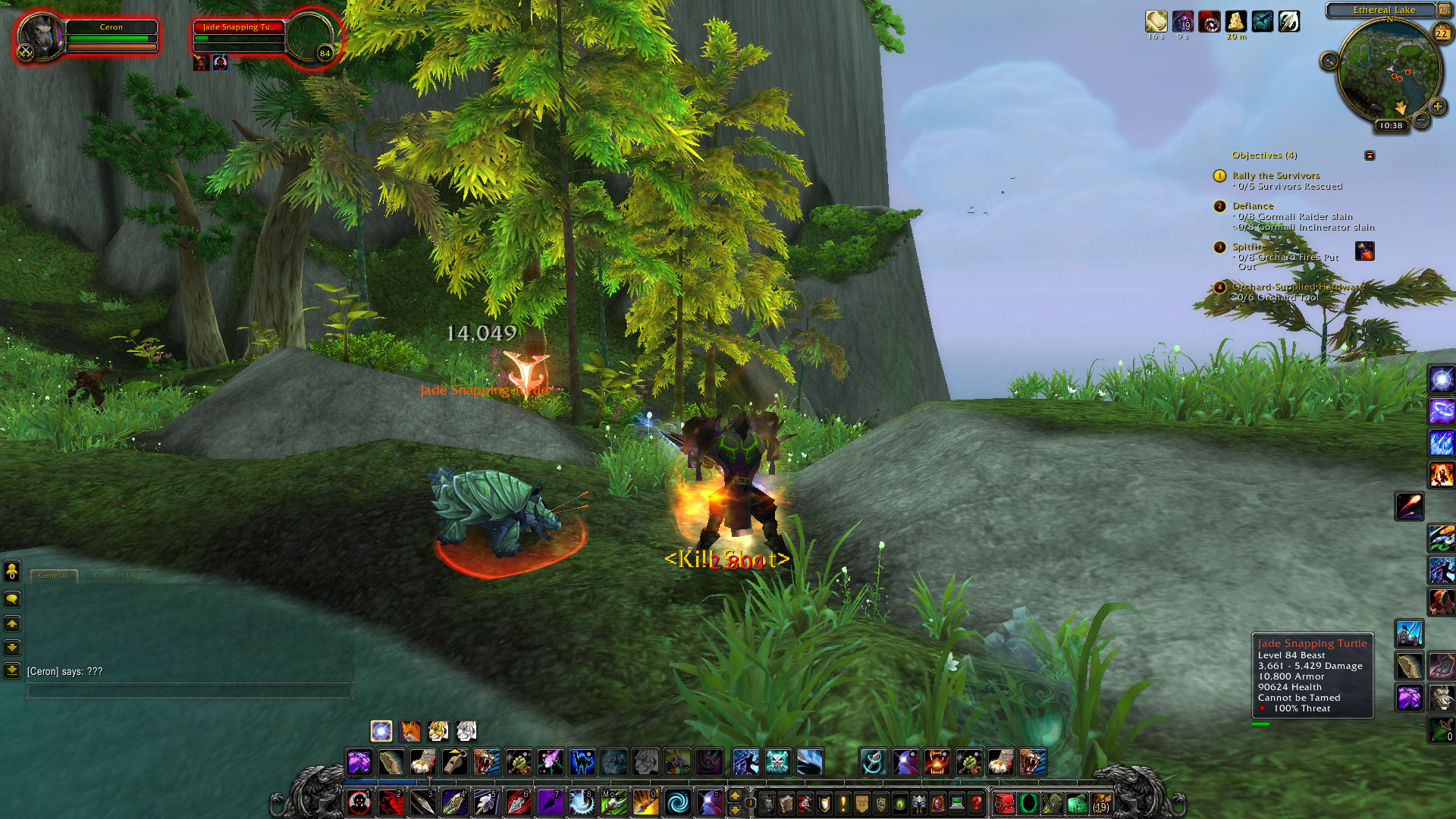 WoWScrnShot_032212_133840.jpg