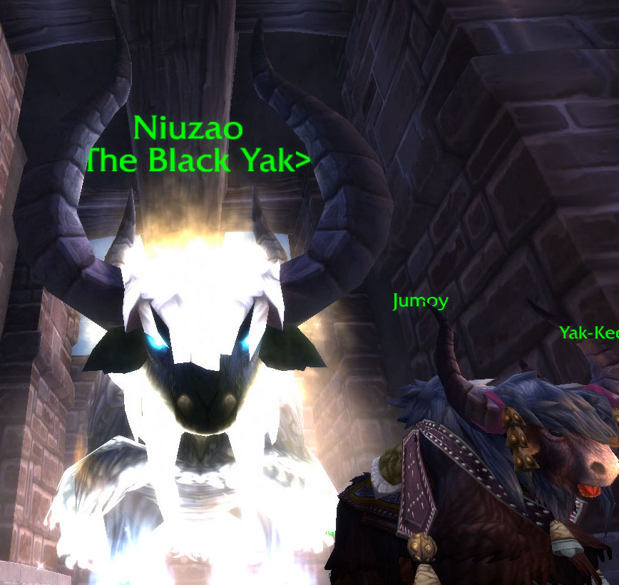Niuzao.jpg