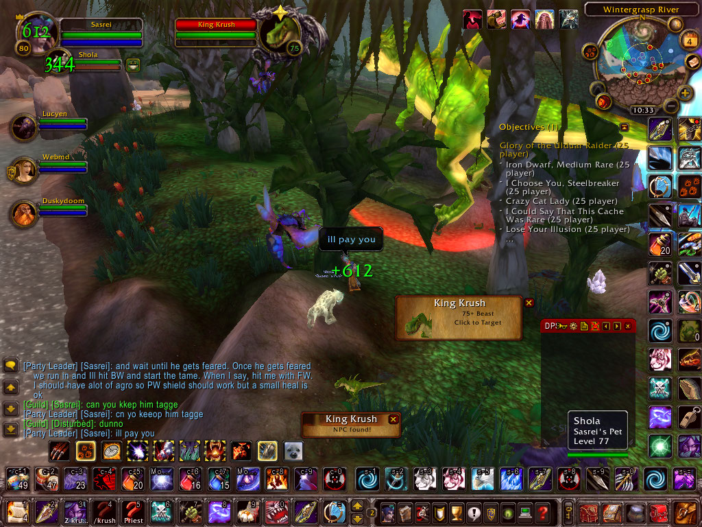 King krush seen.jpg