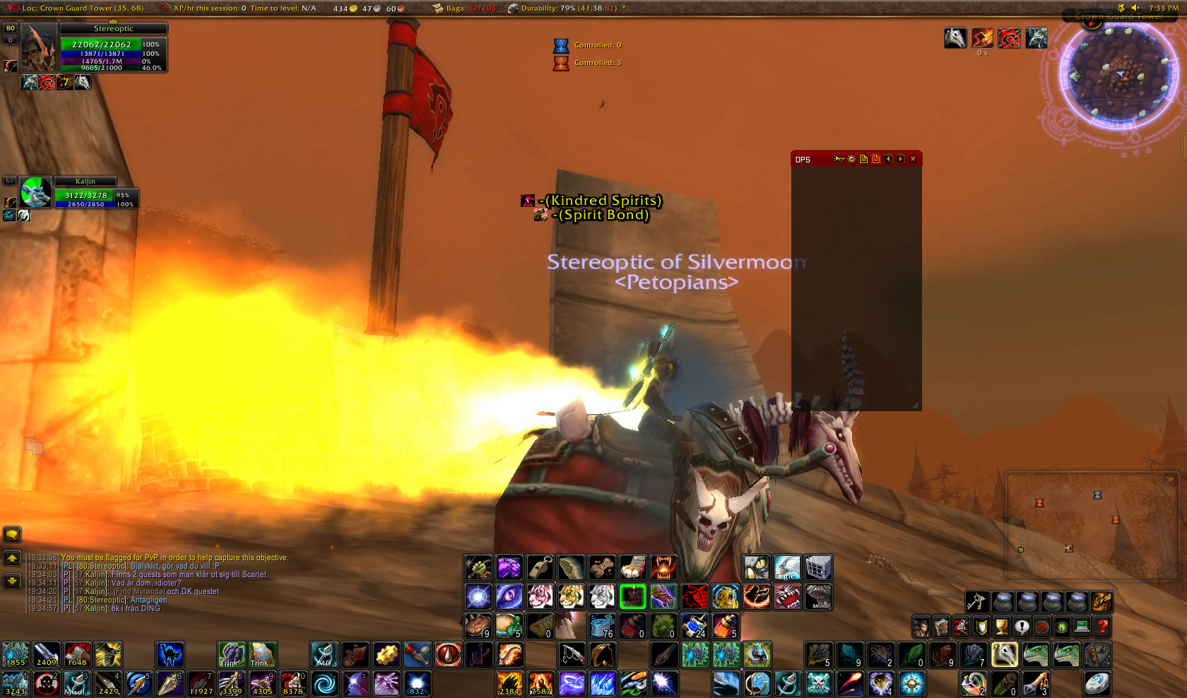 WoWScrnShot_061010_193458.jpg
