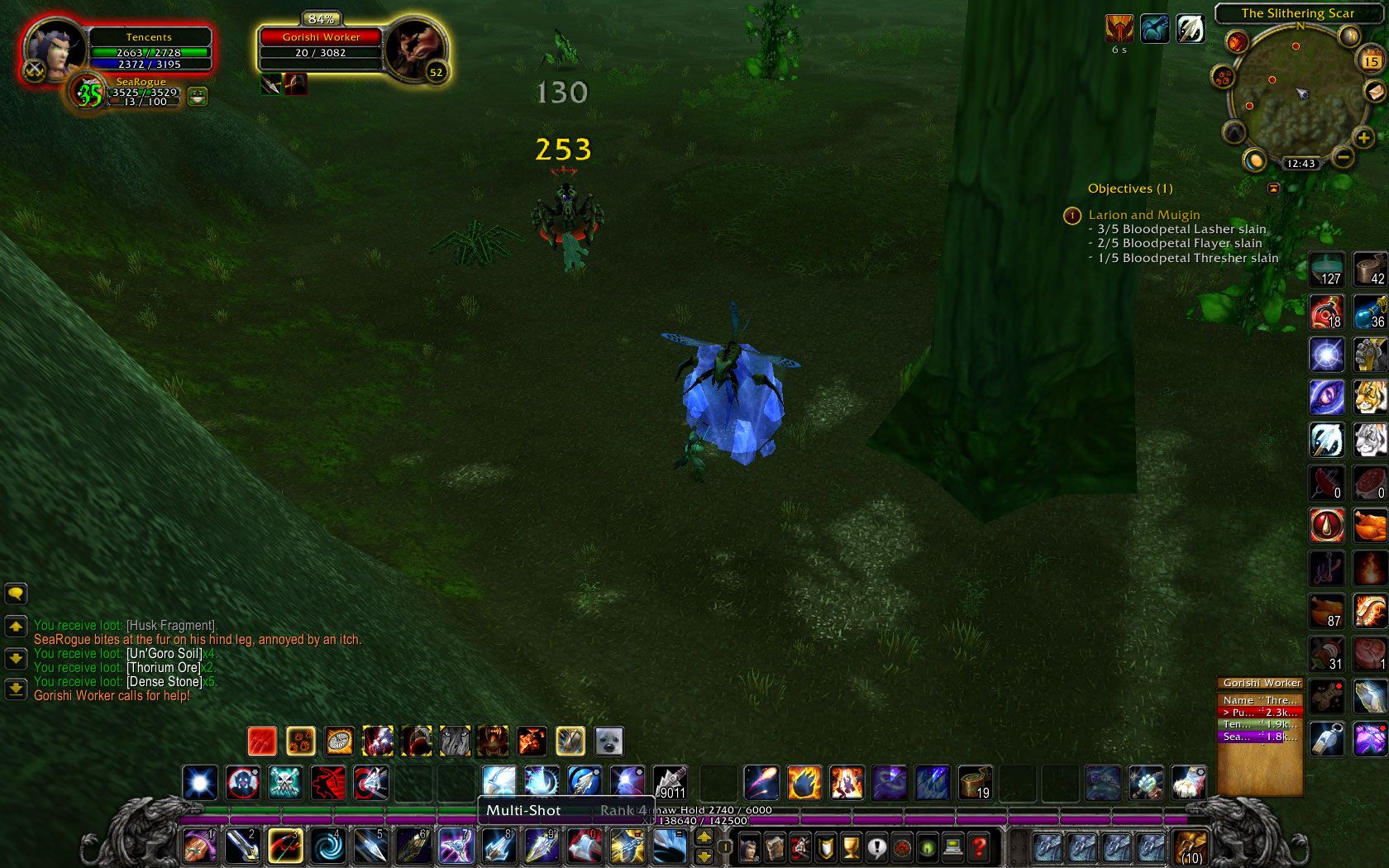 Didn't hit printscreen at the right second, bah &gt;&gt;;