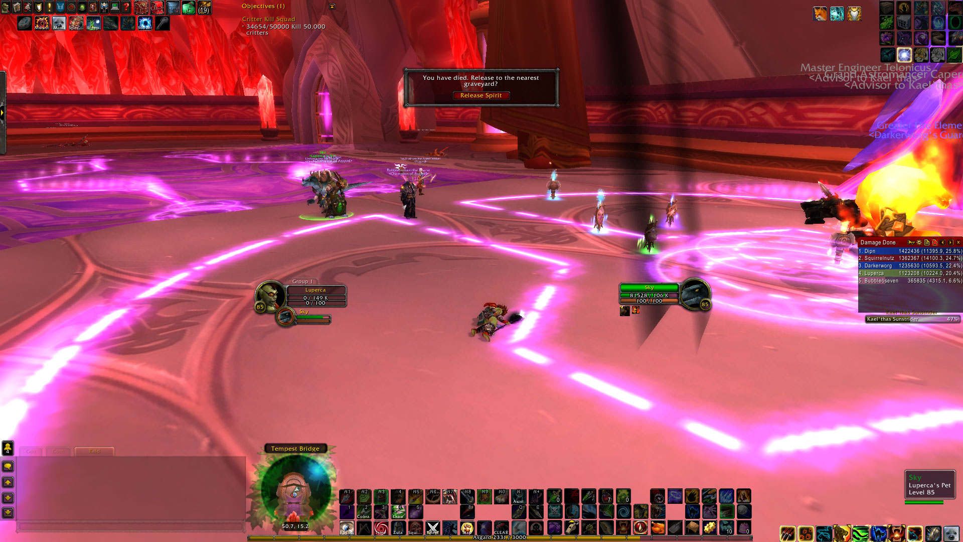 WoWScrnShot_070212_192025.jpg