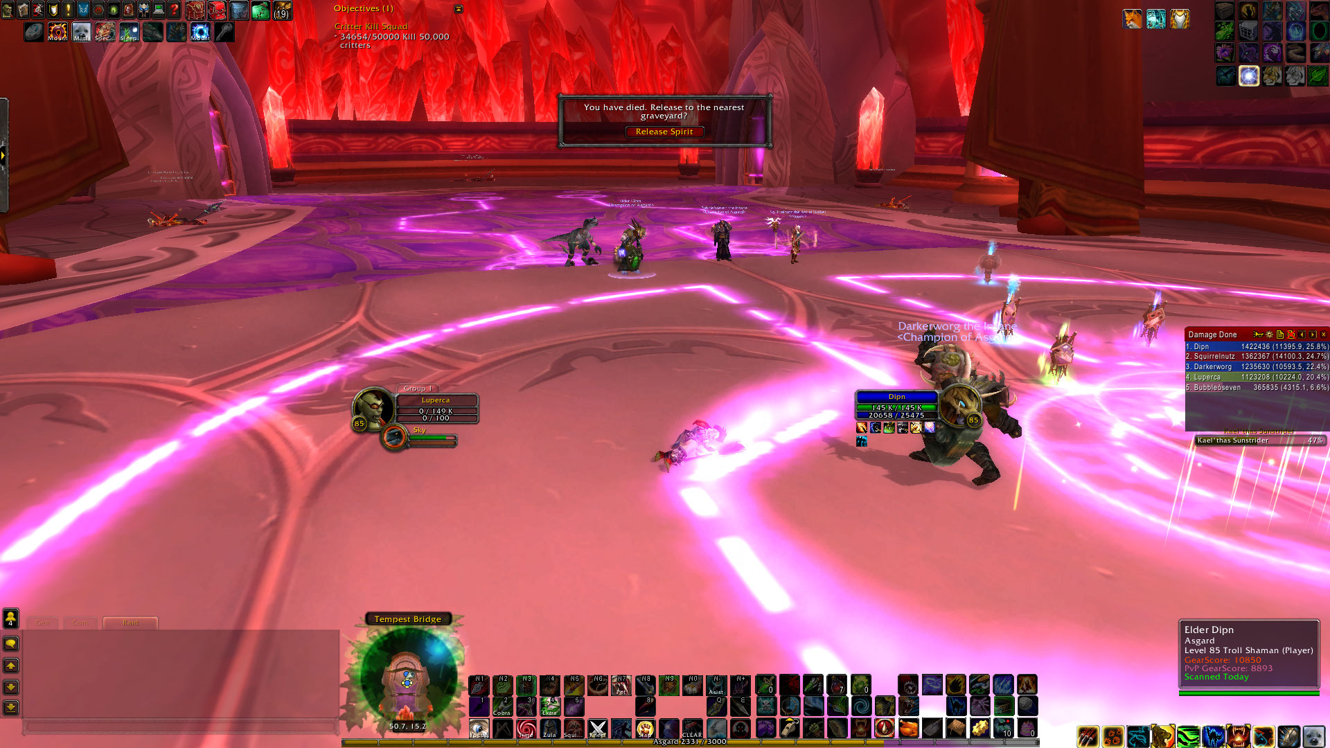 WoWScrnShot_070212_192041.jpg