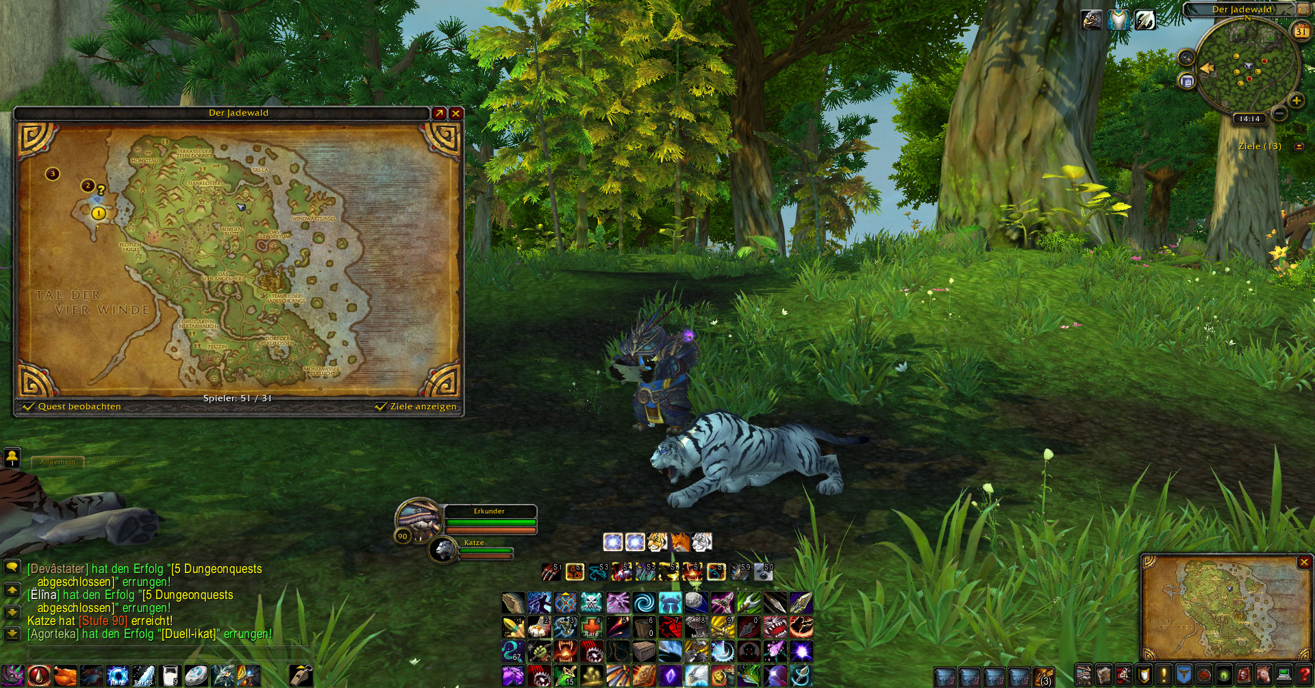 WoWScrnShot_073112_231439.jpg
