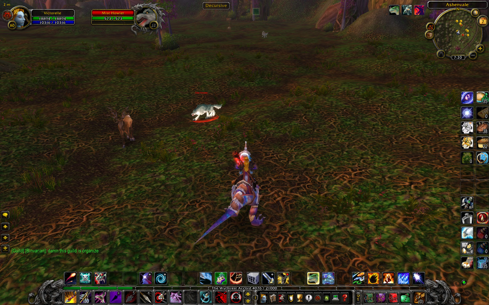 Mist Howler.jpg