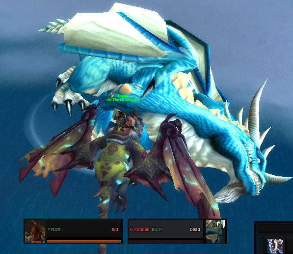 Vyra13.png