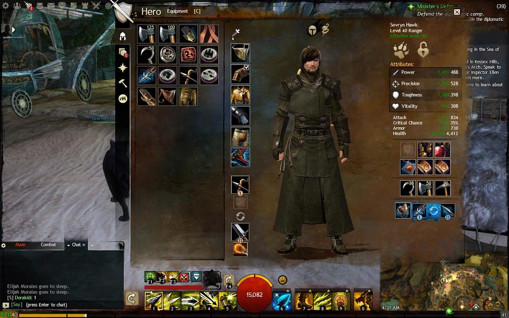 Sevryn Outfit L40 1.jpg