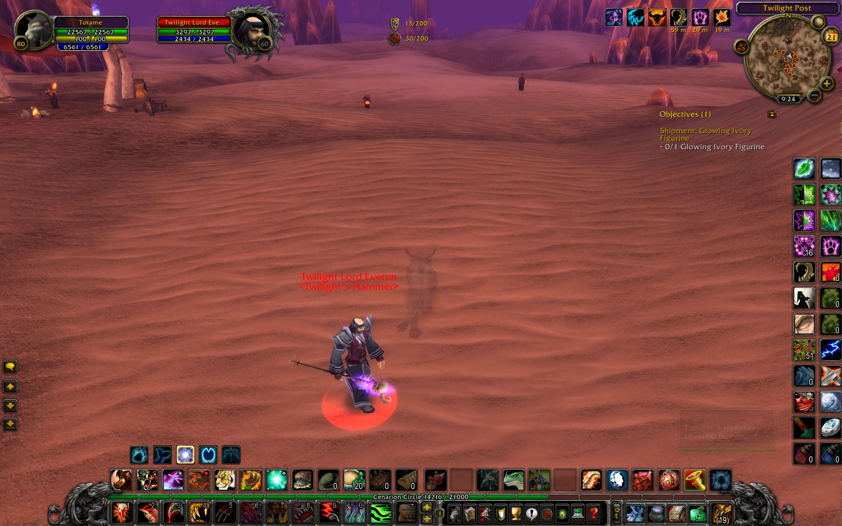 CRAP TWILIGHT FANS! IN WOW!