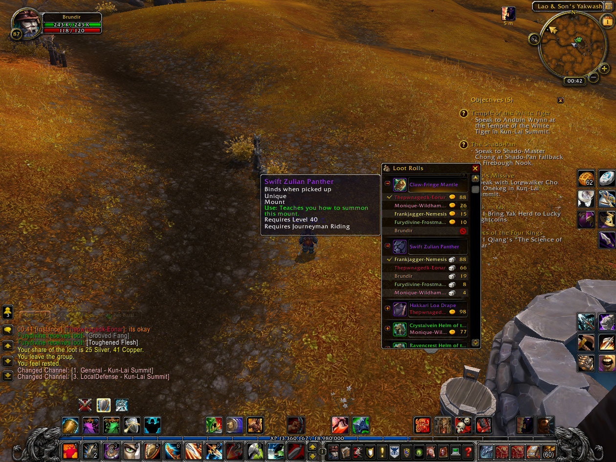 WoWScrnShot_020113_004224.jpg