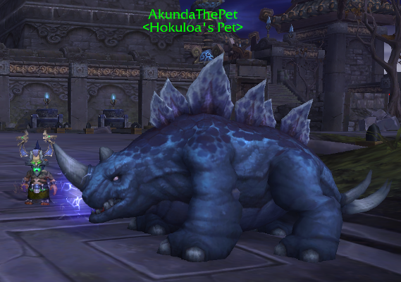 akunda.png