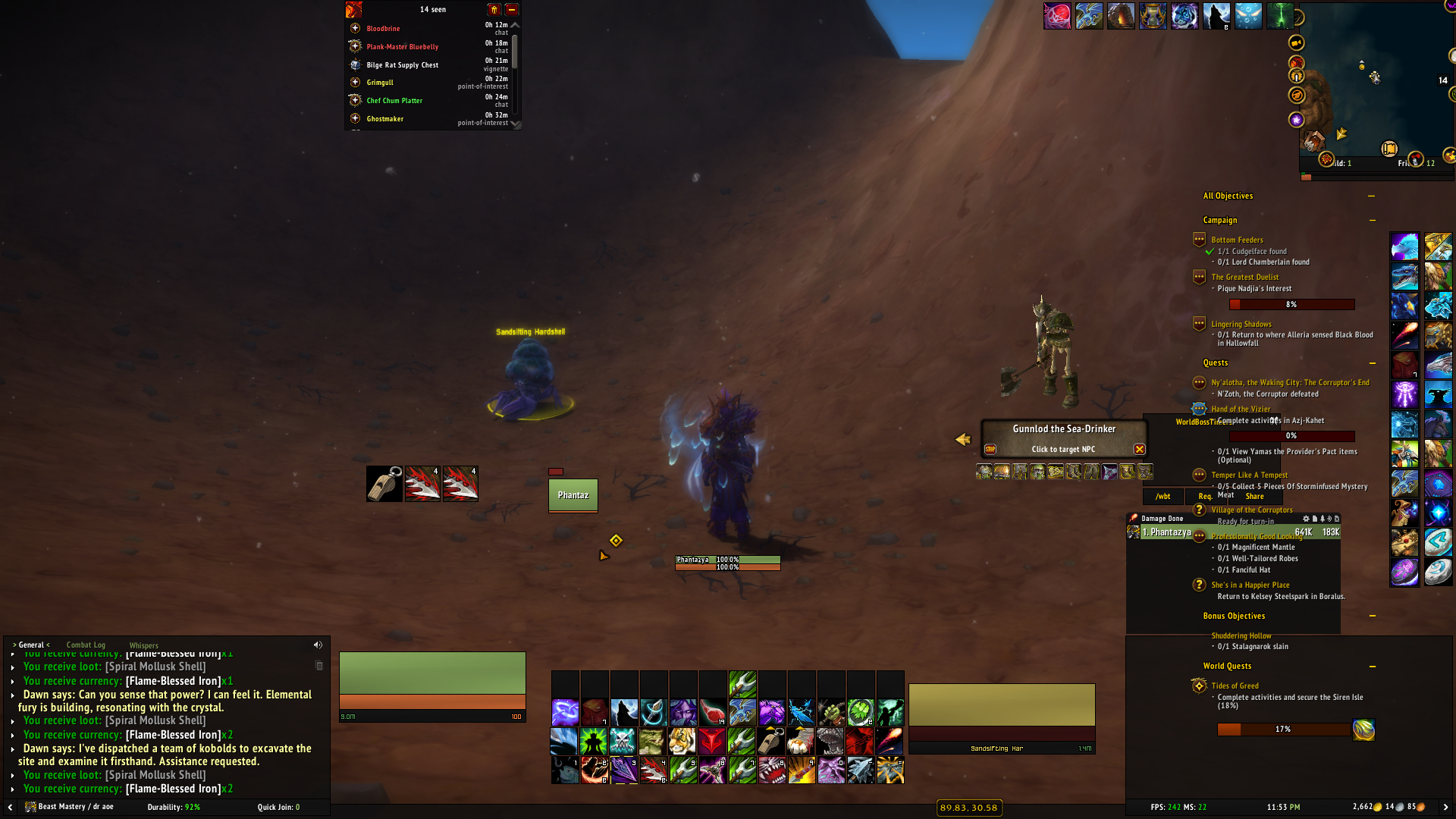 WoWScrnShot_012325_235352.jpg