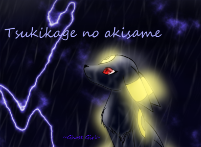 Ghost - Rain Banner Thingy~.png