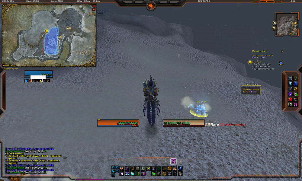 The first time I found him on the druid. He walked toward me, paused, turned around and headed south again. I followed  him for a good while and he seemed to stay up in that little rectangle of space (which surprised me at the time as I thought he was supposed to path further south).