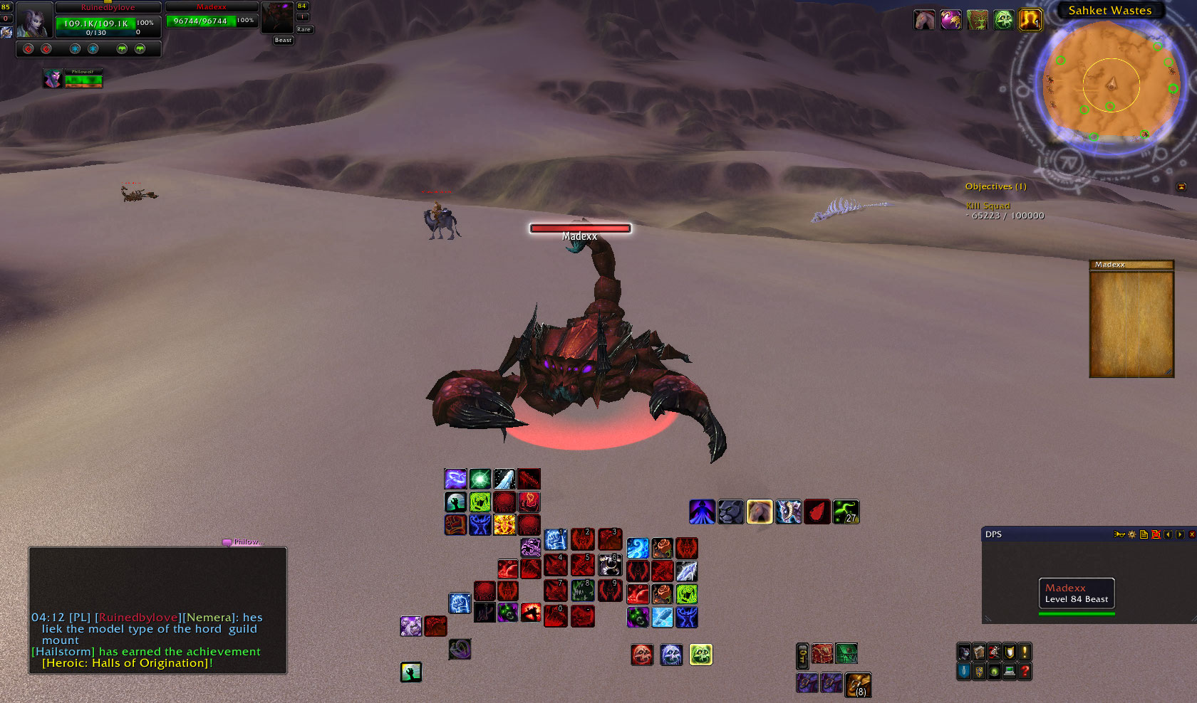WoWScrnShot_011311_041448.jpg