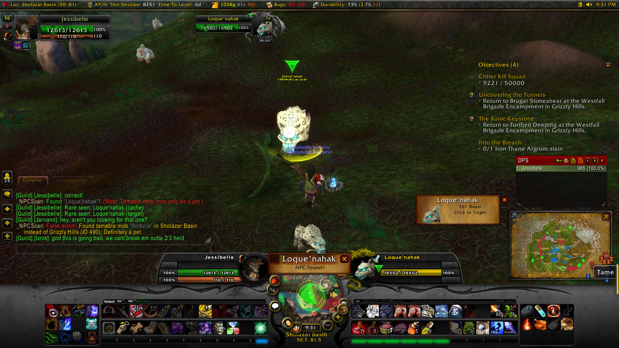 WoWScrnShot_012511_223200.jpg