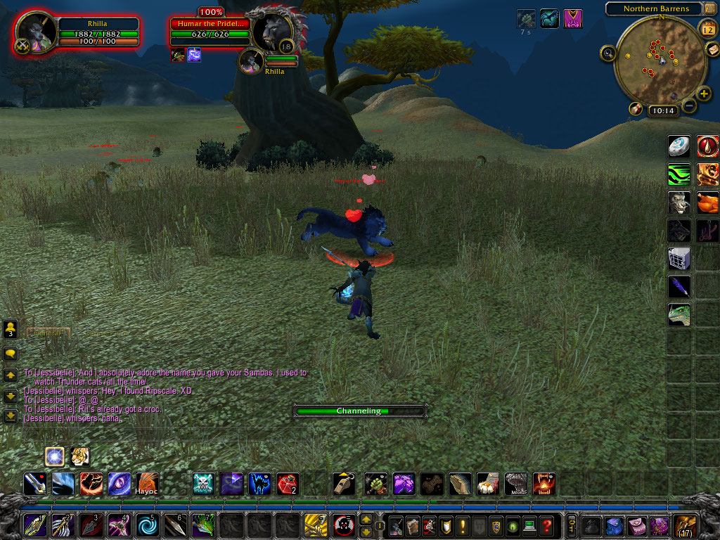 Taming Humar.jpg