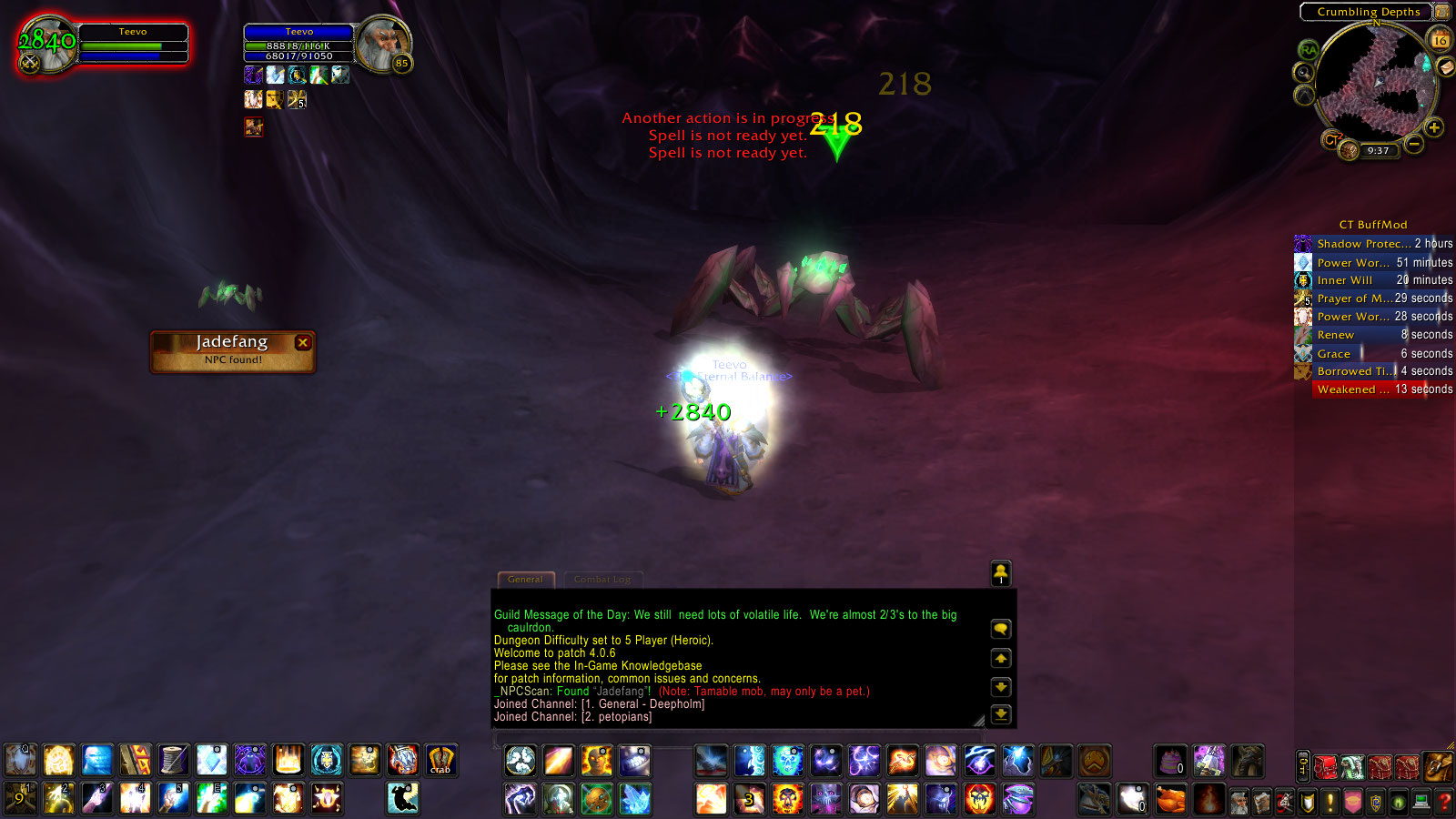 jadefang 1.jpg
