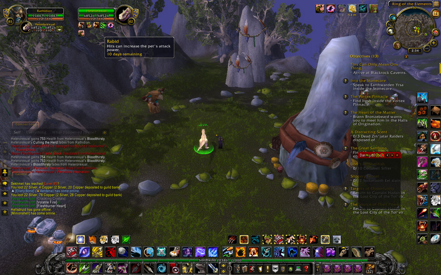 WoWScrnShot_031411_013519.jpg