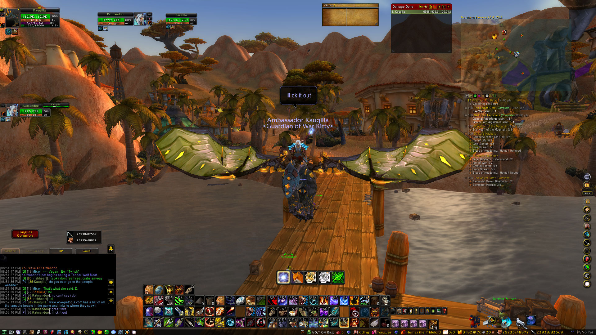WoWScrnShot_040211_205314.jpg